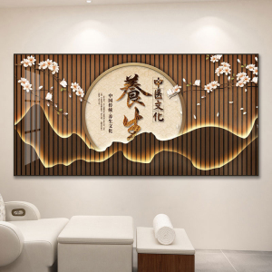 装饰画中医馆理疗会所保健养生馆挂画推拿诊室头疗耳灸壁画6人付款78