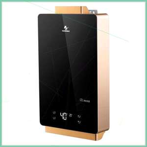 申花家用燃气热水器天然气液化气煤气变频恒温即热式低水压12升