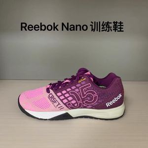 Reebok Crossfit Nano5锐步Nano系列综合健身训练鞋深蹲硬拉举重