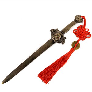 帝祖 仿铜合金兽头双龙七星剑挂件太极八卦剑家居摆件