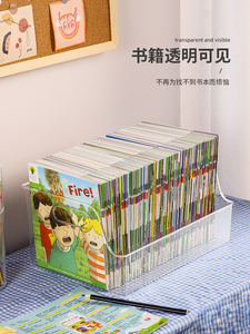 儿童书架桌面收纳架置物架床头透明亚克力简易绘本架床上小书架