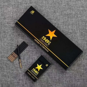 正品茶叶香烟1949雪茄茶烟非烟草制品不含尼古丁男女细支烟点燃型