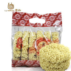 黎记家庭面350g 炒面拌面广东特产爽口弹牙波纹面蒸面袋装