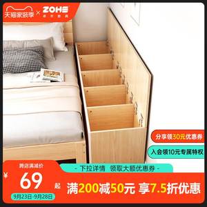 卧室床尾收纳柜床头床边柜窄夹缝窄缝置物柜长条空隙填充定制订做