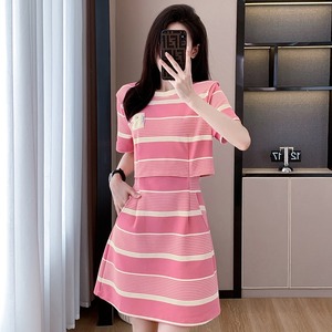 韩系chic气质甜美粉色条纹连衣裙女夏季设计感假两件收腰T恤短裙