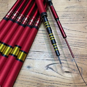 威海渔具精选新款钓鱼竿传奇美人鱼19偏28调