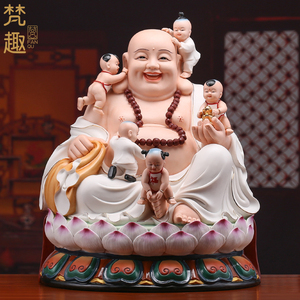 梵趣五子弥勒佛菩萨家用供奉笑佛大肚弥勒佛陶瓷家居摆件多子弥勒