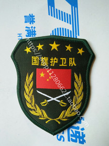 订做国旗护卫队臂章学校国旗班升旗手乐队仪仗队肩章领章国旗促销