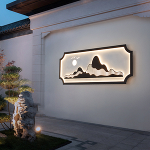 中式长方形创意山峰装饰庭院灯山水影壁墙壁画花院子造景氛围壁灯
