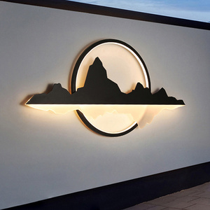 户外防水壁灯太阳能别墅庭院造景室外装饰迎门影壁墙挂件中式山水