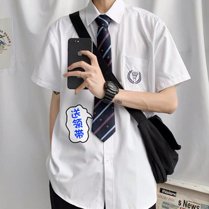dk制服基础款男女白衬衫短袖原创设计刺绣日系学生班服jk情侣现货