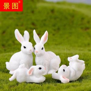 微景观盆景兔子一家树脂动物造景DIY摆件 小白兔礼品亲子饰品配件