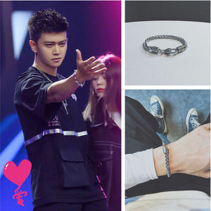 任嘉伦同款手链男士简约潮流单身潮男饰品兄弟霸气社会人欧美潮牌