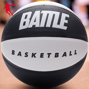 乔丹篮球正品7号官方室内外水泥地耐磨成人青少年比赛训练专用球