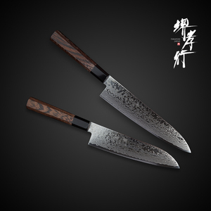堺孝行日本进口不锈钢za-18银河69层大马士革三德牛刀主厨刀菜刀