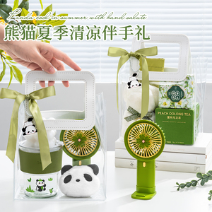 六一儿童节伴手礼毕业礼物实用熊猫女生生日活动赠品杯子开业礼袋