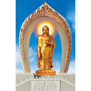 52淘我店便宜宝淘宝定制佛像结缘东林大中之王阿弥陀西方极乐世界