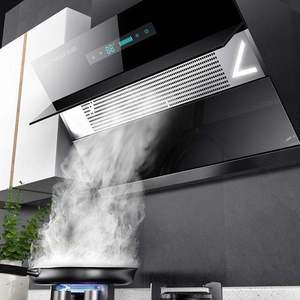 志高厨房吸烟机