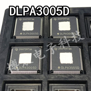 进口DLPA3005D DLPA3000D DLPA100PT HTQFP100 LED驱动芯片可直拍