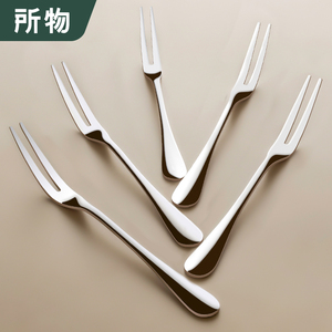 水果叉子家用不锈钢高端水果签果插甜品蛋糕创意ins风精致苹果叉