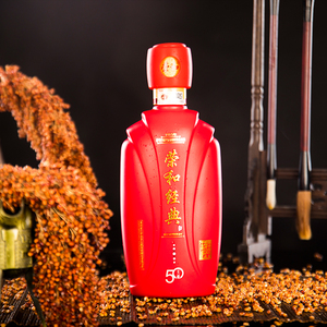 贵州荣和经典(50)酱香型坤沙纯粮食老酒商务宴请送礼佳品500ml*瓶