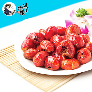 渔家姑娘麻辣小龙虾尾即食大号香辣虾球海鲜加热熟食2.5kg大盒装