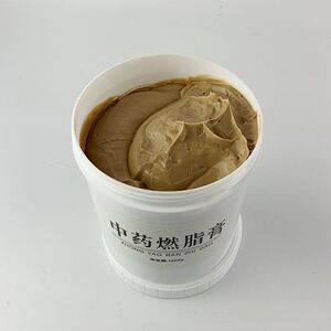 中药燃脂膏院装1000克燃烧脂肪发热纤体瘦腿瘦肚子瘦手臂全身按摩