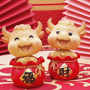 好运牛卡通吉祥物新年牛春节招财摆件送男友桌面客厅创意家居个性