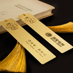 【定制logo书签】定制logo书签品牌,价格 - 阿里巴巴