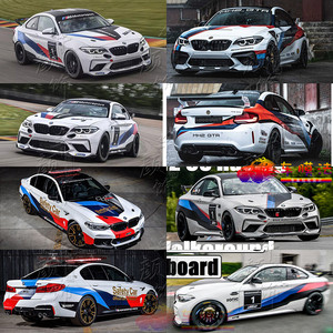 1适用于宝马汽车拉花1系2系3系4系5系m2m3m4mx车贴车身改装可定制