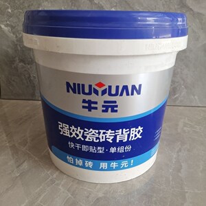 牛元强效瓷砖背胶渗透粘接玻化砖粘结瓷砖背面胶粘合剂墙砖背涂胶