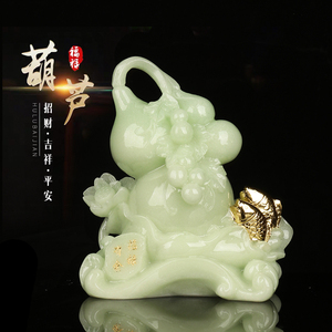 汉白玉翠玉福禄葫芦客厅镇宅保平安招财摆件摆设玄关店铺家居饰品