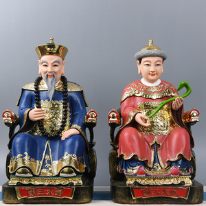 胡三太爷太奶神像四大家族树脂彩绘办公室摆件东北方供奉家用摆件