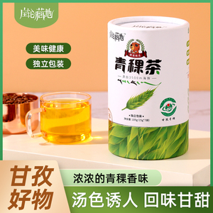 圣洁甘孜青稞茶 105g 中国石油昆仑好客四川甘孜