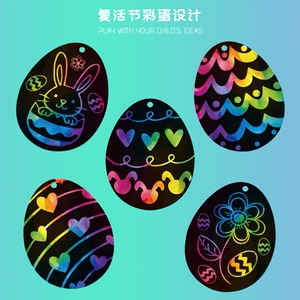 日本推荐卡通动画纸兔rope 紙兎ロペ 松鼠毛绒玩具挂件westpoint