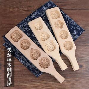 包邮梅花形冲冲糕顶顶方米糕定胜糕蒸糕模具木蒸模家用套装木质