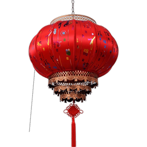 圣诞节大灯笼可插电发光60#过年用品通电大红色商场大区挂灯笼80