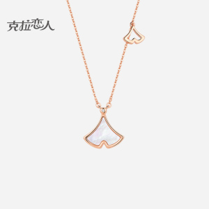 克拉恋人珠宝 mimi花园系列裙摆钻石项链 时尚百搭