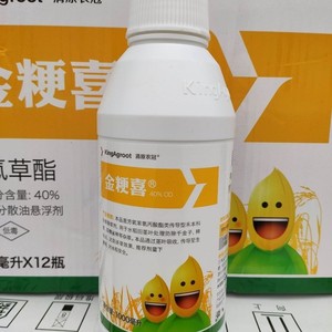 清原农冠金粳喜卫稻夫40%氰氟草酯一年生禾本科草除草剂