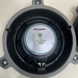 Pioneer/先锋6.5寸中低音喇叭扬声器4欧30W汽车音箱发烧HIFI