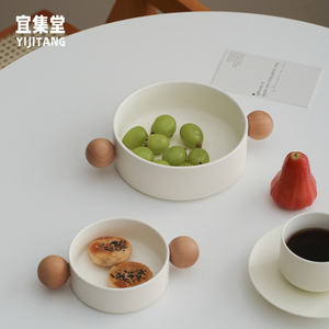 宜集堂INS奶油坚果水果盘零食盘陶瓷小干果盒高级感精致家用客厅