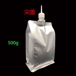 500毫升八边封铝箔避光饮e料汤汁袋调料自立吸嘴袋饮料t袋调料袋