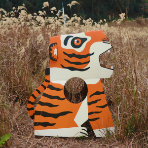 纸箱老虎儿童可穿手工玩具幼儿园diy拼装纸壳纸板纸盒折叠模型虎