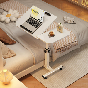 可移动床边可升降折叠桌子家用床上卧室懒人沙发桌小笔记本电脑桌