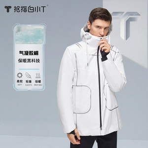 【宇航气凝胶】宇航气凝胶品牌,价格 - 阿里巴巴