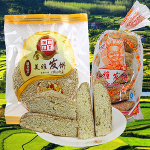 发饼特产湖北蕲春