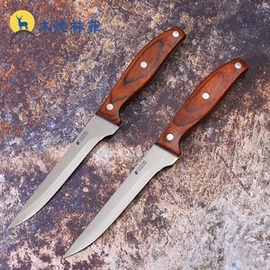 德国手工剔骨专用刀专业屠宰刀屠夫剥皮锋利卖肉割肉牛肉分割尖刀