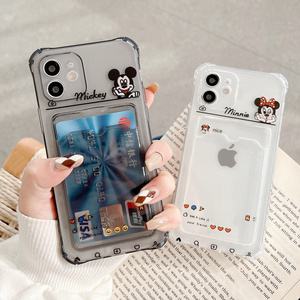 手机壳情侣适用iphone12pro四角气囊11promax放卡片xsmax插卡xr卡套x