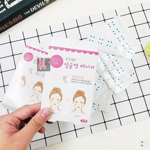 假皮肤贴脸法令纹贴脸上脸部化妆专用提拉贴面部胶布易容脸贴帖纸