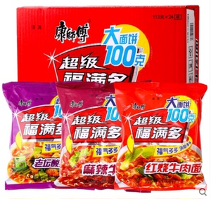 福满多零食